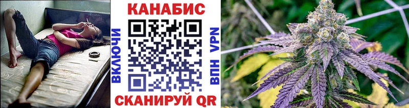 Продажа наркотиков Жердевка АМФЕТАМИН  Альфа ПВП  МЕФ  Каннабис  Гашиш 