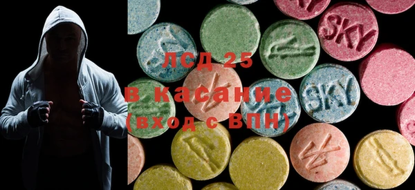 синтетический гашиш Абинск
