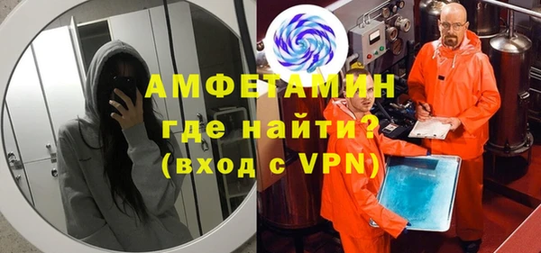MDMA Алексеевка