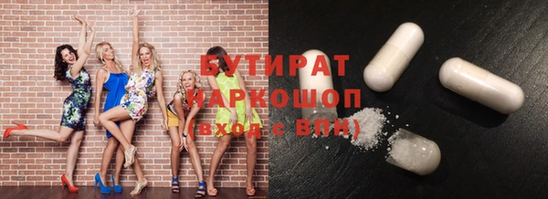 гидропоника Алексин