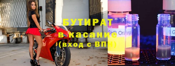 гидропоника Алексин